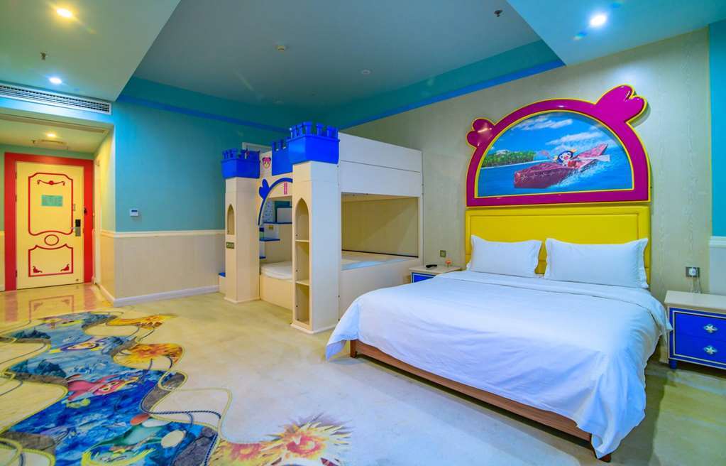 Ramada Encore By Wyndham Guangzhou Panyu Pokoj fotografie
