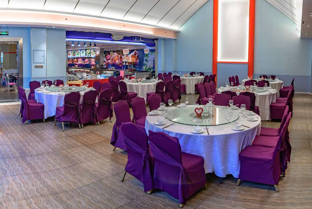 Ramada Encore By Wyndham Guangzhou Panyu Restaurace fotografie