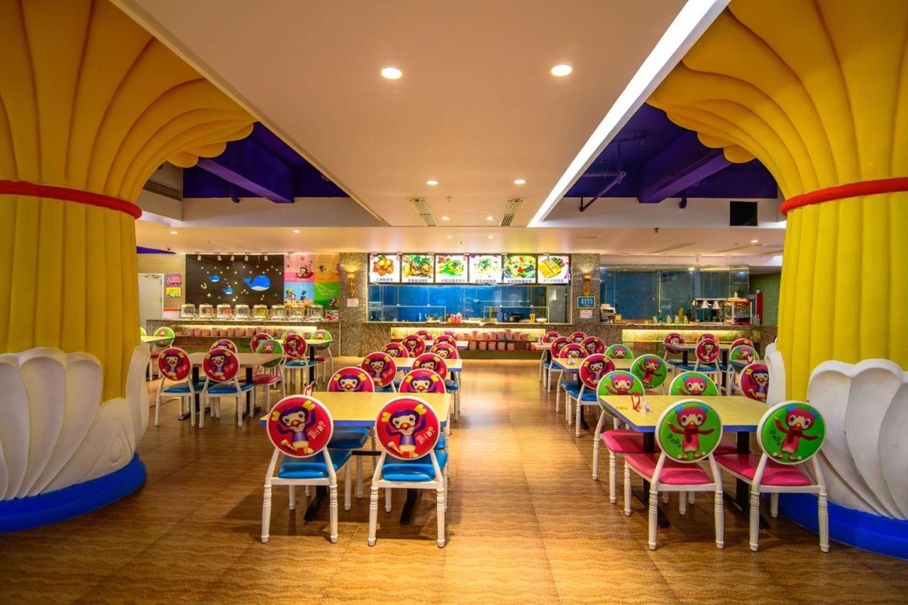 Ramada Encore By Wyndham Guangzhou Panyu Exteriér fotografie